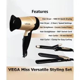 Vega Miss Versatile Styling Set Straightener, Curler & Dryer Gift Combo (VHSS-03) image 2