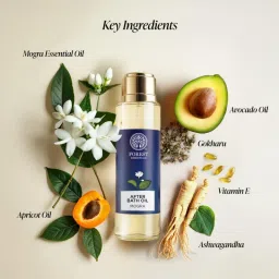 Forest Essentials After Bath Oil Mogra image 3