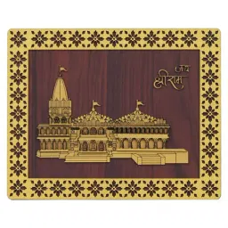 eCraftIndia Solid Gold Wood Ram Mandir Ayodhya Wall Hanging Frame Showpiece image 3