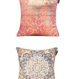 Romee Multicolor Polyester Cushion Covers (40 x 40 cm) - Set of 2 image 2