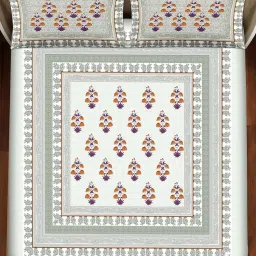 BELLA CASA Amer Floral Grey & White 350 TC Plain King Bedsheet with 2 Pillow Covers image 3