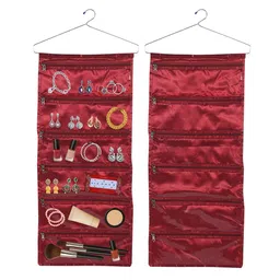 Kuber Industries Maroon Set of 2 Regular Jewellery Organiser Organisers-picture-38