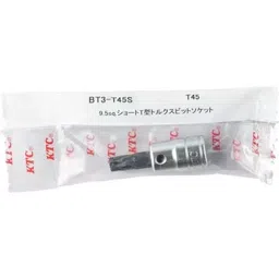 Ktc Short T-TorxBit Socket T45 9.5 mm Sq. Drive 52 mm Length, BT3-T45S image 3