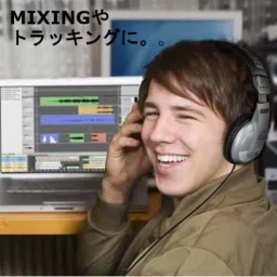 Behringer HPM1000 Multi-Purpose Headphones image 3