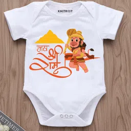 KNITROOT Dusshera Theme Half Sleeves Jai Shree Ram Hanumanji Printed Onesie - White-image-6
