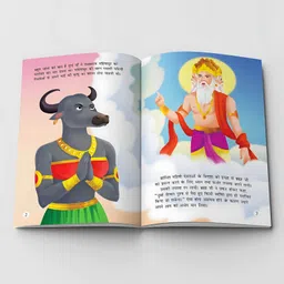 maple press Mythology Story Books for Kids Set of 10 Books - Hindi image 4