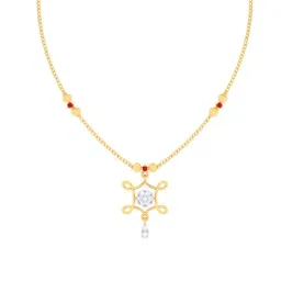 P.C Chandra Jewellers 18k Yellow Gold & Diamond Charming Necklace-image-71