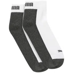 Puma Dark Grey & White Cotton Color Block Socks Set of 2 image 2