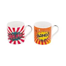 Goodhomes Red & Yellow Bone China Coffee Mugs (350 ml) - Set of 2 image 3
