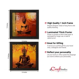 eCraftIndia Set of 2 Meditating Buddha Satin Matt Texture UV Art Painting image 3