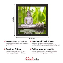 eCraftIndia Laughing Buddha Design Satin Matt Texture UV Art Painting image 3