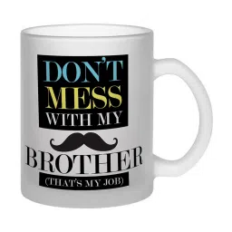 Gathari Don't mess with my brother White Glass Frosted Coffee Mug 350 ml image 2