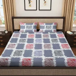 Klotthe Grey 300 TC Polycotton Double Elastic Bedsheet with 2 Pillow Covers image 2