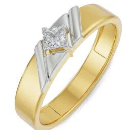 EMORI Yellow Gold Jezze Diamond Band image 2