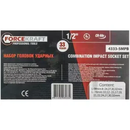 FORCEKRAFT 33 Pcs Impact Sockets Kit Chrome Vanadium Steel 1/2 Inch (12.7 mm) Landing Size, FK-4333-5MPB image 3