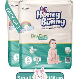 HONEY BUNNY Baby Diaper Pants Super Soft Dry Plus 12 Hour protection -pack of 156 S - S-picture-2