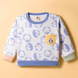 ToffyHouse Interlock Knit Full Sleeves Night Suit With Animal Print - Blue image 2