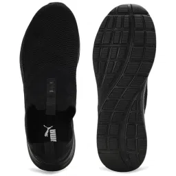 Puma Men's Cirque Black Walking Shoes image 3