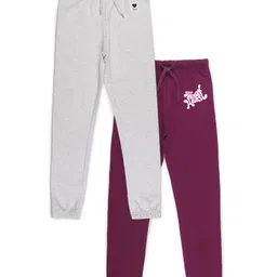 ALAN JONES Cotton Blend Knit Pack Of 2 Love & Kind Heart Text Printed Joggers - Light Grey & Burgundy-picture-13