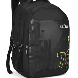 Safari Unisex Graphic Backpack image 2