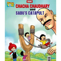 Diamond Toons Chacha Chaudhary and Sabu's Catapult - English-picture-10