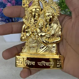 DARIDRA BHANJAN Gold-Toned Shiv Parivaar Religious Idol Showpiece image 4