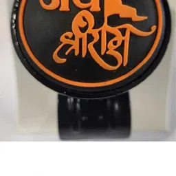 vikas e hub CAR STEERING KNOB RAM ghfhygji Vehicle Steering Wheel For Cars image 1