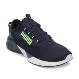 Puma Men's Retaliate 2 Hyperwave Blue Running Shoes image 3