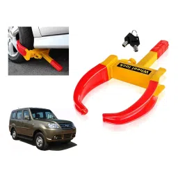 Auto Pearl Claw Type Adjustable Anti Theft Yellow, Red Wheel Clamp Lock for Tata Sumo-image-113