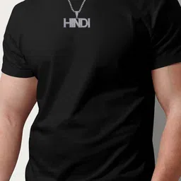 Utkarsh Contemporary Pendants with Chains image 4