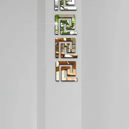 VAH Kya Bat Hai !! 20Pcs Square Border Mirror Stickers for Wall Mirror-picture-11