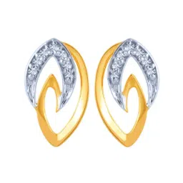 P.C. Chandra Jewellers 14 kt Gold & Diamond Earrings-picture-22