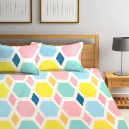 Klotthe Printed Yellow 210 TC Cotton Blend Double 2 Bed Sheets with 4 Pillow Covers image 3