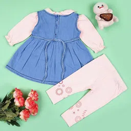 V-Mart Unisex Kids image 2