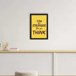 eCraftIndia Yellow & Coffee Brown Motivational Quote Satin Matte Texture UV Wall Painting image 2