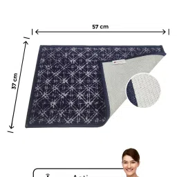 Bianca Med & Blue Nylon Abstract Door Mat (Medium) image 3