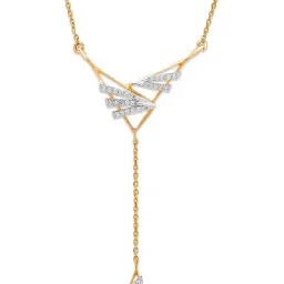 Mia by Tanishq Nature's Finest 14k Gold Radiant Harmony Diamond Princess Necklace for Women-picture-23