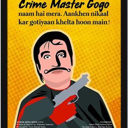 Chaka Chaundh Wall Art with Frame-picture-13