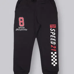 Plum Tree 100% Cotton Knit Full Sleeves Break The Rules Text Printed Winter Hooded Sweatshirt With Joggers Set - Navy Blue & Black image 5