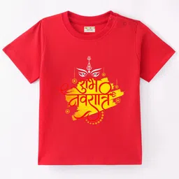 BLUSHES Kids Navaratri Printed Short Sleeves Pure Cotton T-shirt-picture-43