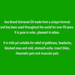 AXE BRAND Universal Oil For Quick Relief - 28 ml image 4
