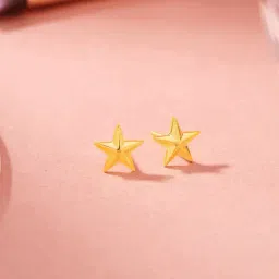 P.N.Gadgil Jewellers 18K Orion Star Dusk Stud Gold Earring for Kids-picture-34