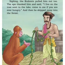 om books international Large Print: Most Loved Tales from Panchatantra - English image 4