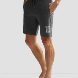 U.S. Polo Assn. Dark Grey Regular Fit Lounge Shorts image 3