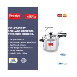 Prestige Nakshatra Svachh Silver Pressure Cooker (5 L) - Set of 1 image 3