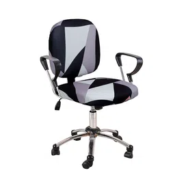 Cortina Set Of 4 Black & Purple Abstract Printed Chair Covers image 3