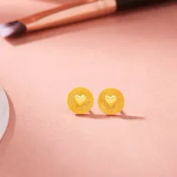P.N.Gadgil Jewellers 18K Circle of Love Stud Gold Earring for Kids-picture-39
