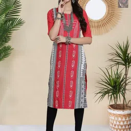 HERE&NOW Selection Of 2 Geometric Printed Round Neck Straight Kurtas-picture-34