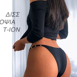 UR HIGHER SELF Mid Rise Thongs Briefs VS5 Thong Panty Black M image 5
