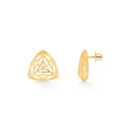 P.N.Gadgil Jewellers 18K Auric Tri-Lattice Stud Gold Earring for Kids image 4